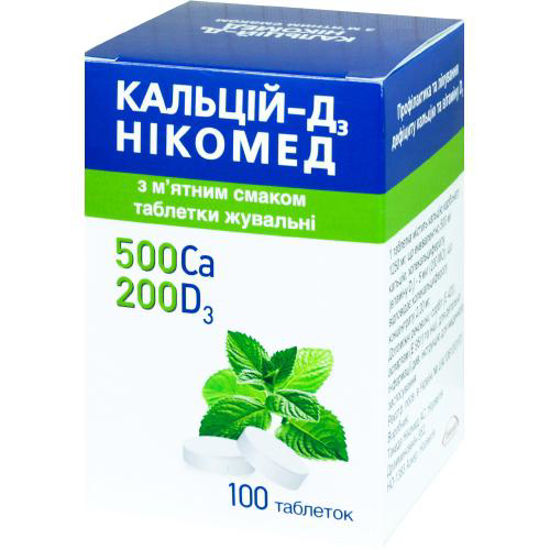 Кальцій-Д3 Нікомед з м’ятним смаком таблетки №100